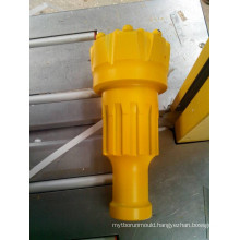 DHD350 DTH Drill Bit and Hammer